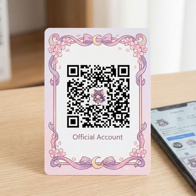 茄子视频公众号二维码